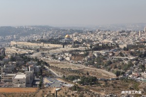 Jerusalem         
